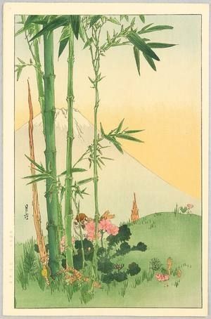 A painting of bamboo trees and flowers with a mountain in the background.
