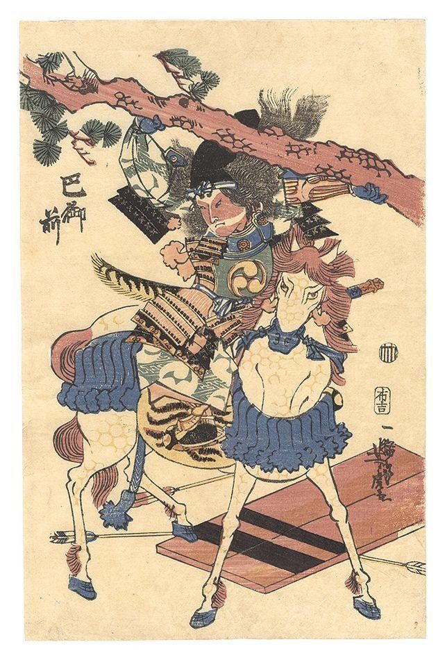 A painting of a samurai riding on the back of a horse.