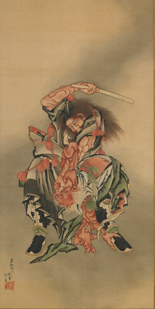 Japanese painting of a demon-like figure with weapon, green and red colors, set against a grey background.