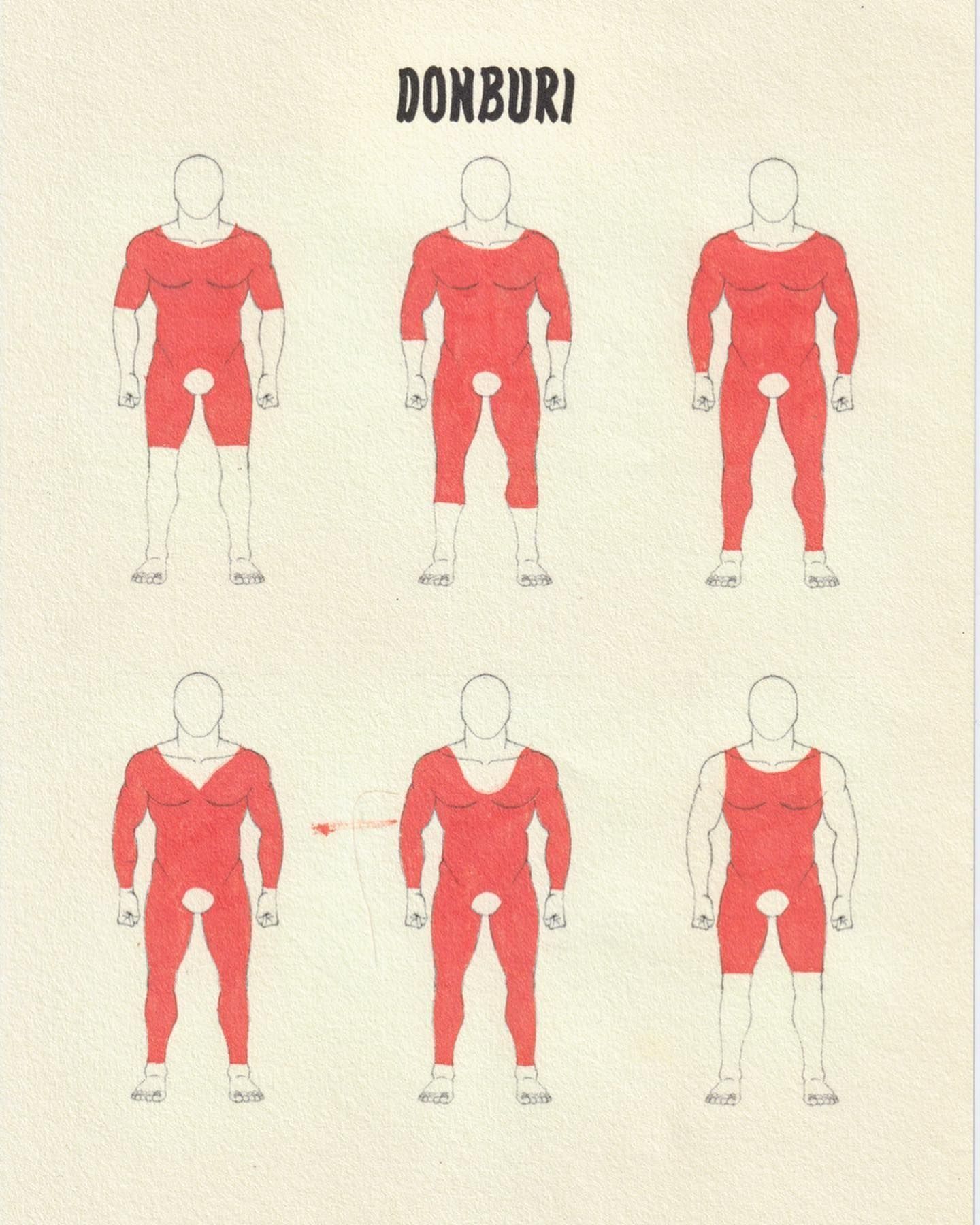 A drawing of a man with the word domburi on it