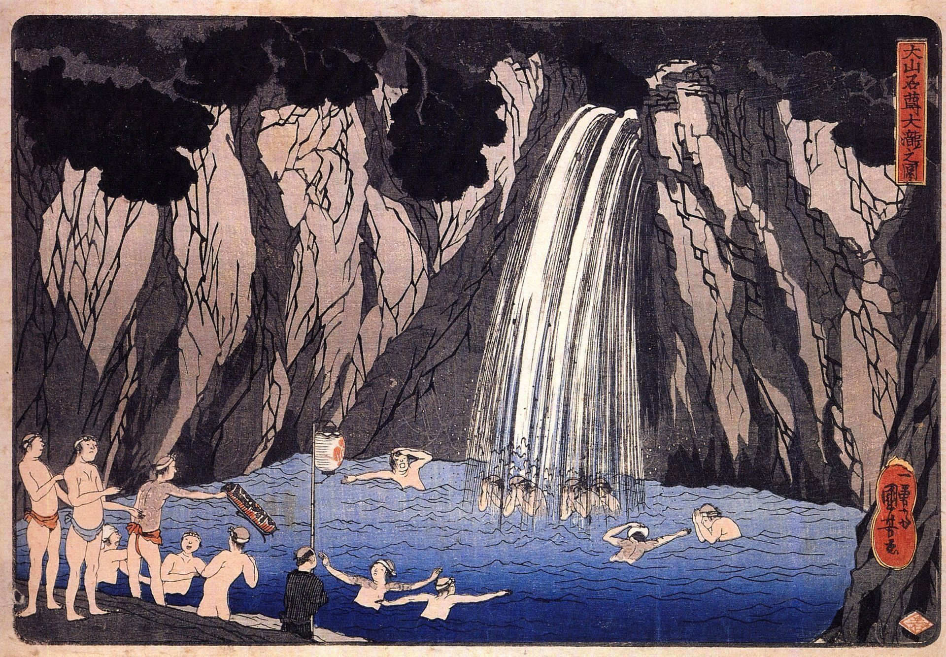 A painting of a waterfall with people swimming in it