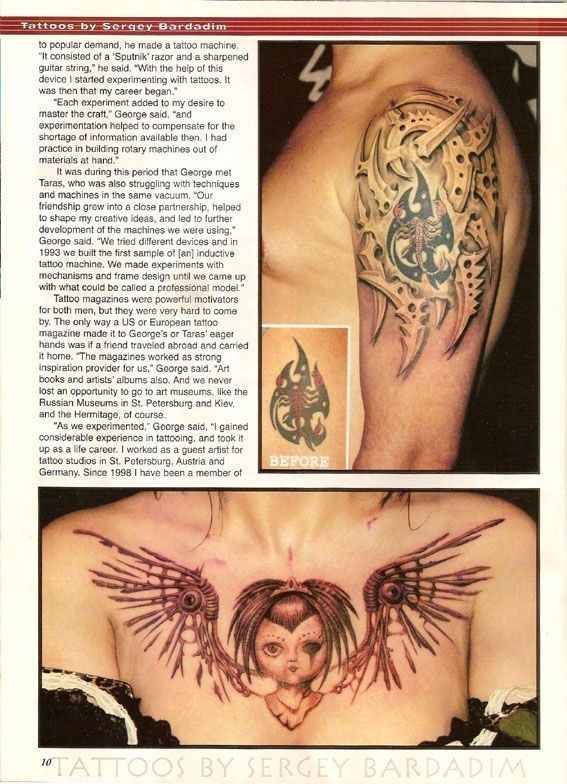 A magazine article about tattoos by sergey bardadim