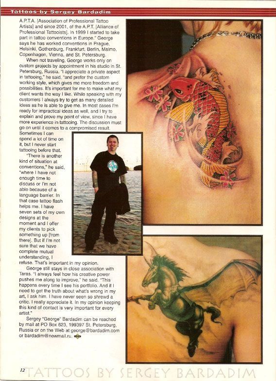 A magazine article about tattoos by sergey bardadim