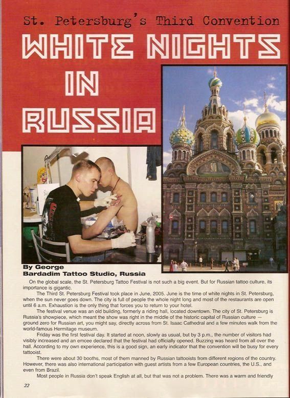 A book titled white nights in russia shows a man getting a tattoo