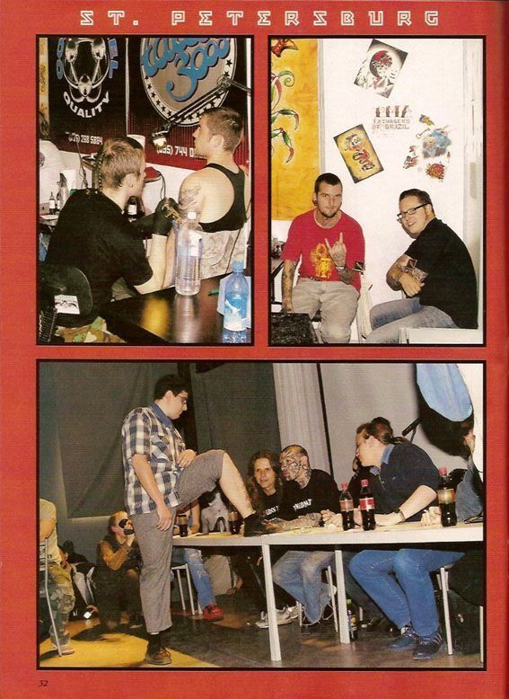 A page from a book shows a man getting a tattoo in st petersburg