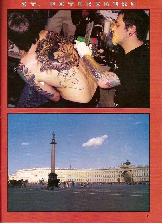 A picture of a man getting a tattoo in st petersburg