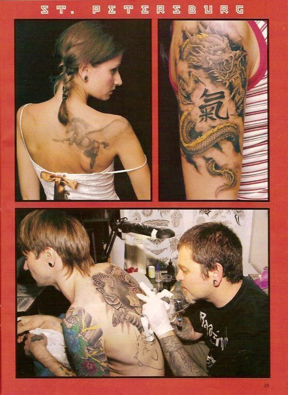 A man is getting a tattoo on a woman 's back