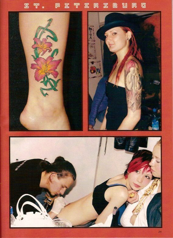 A woman with red hair has a tattoo of a flower on her leg