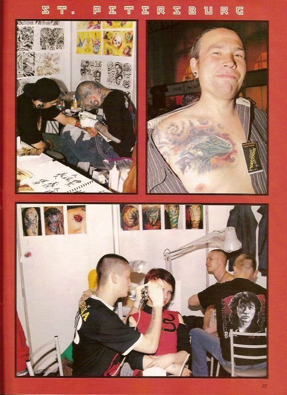 A man is getting a tattoo in st petersburg