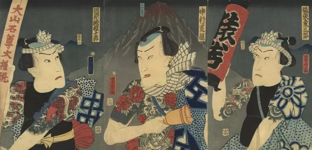 Yoshitora Utagawa triptych with kabuki figures before Mount Oyama, each displaying traditional Irezumi motifs that echo themes of discipline, ascent, and personal transformation