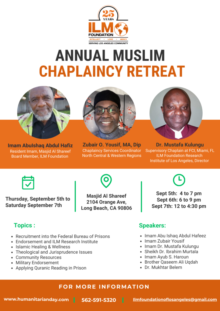A flyer for an annual muslim chaplaincy retreat.
