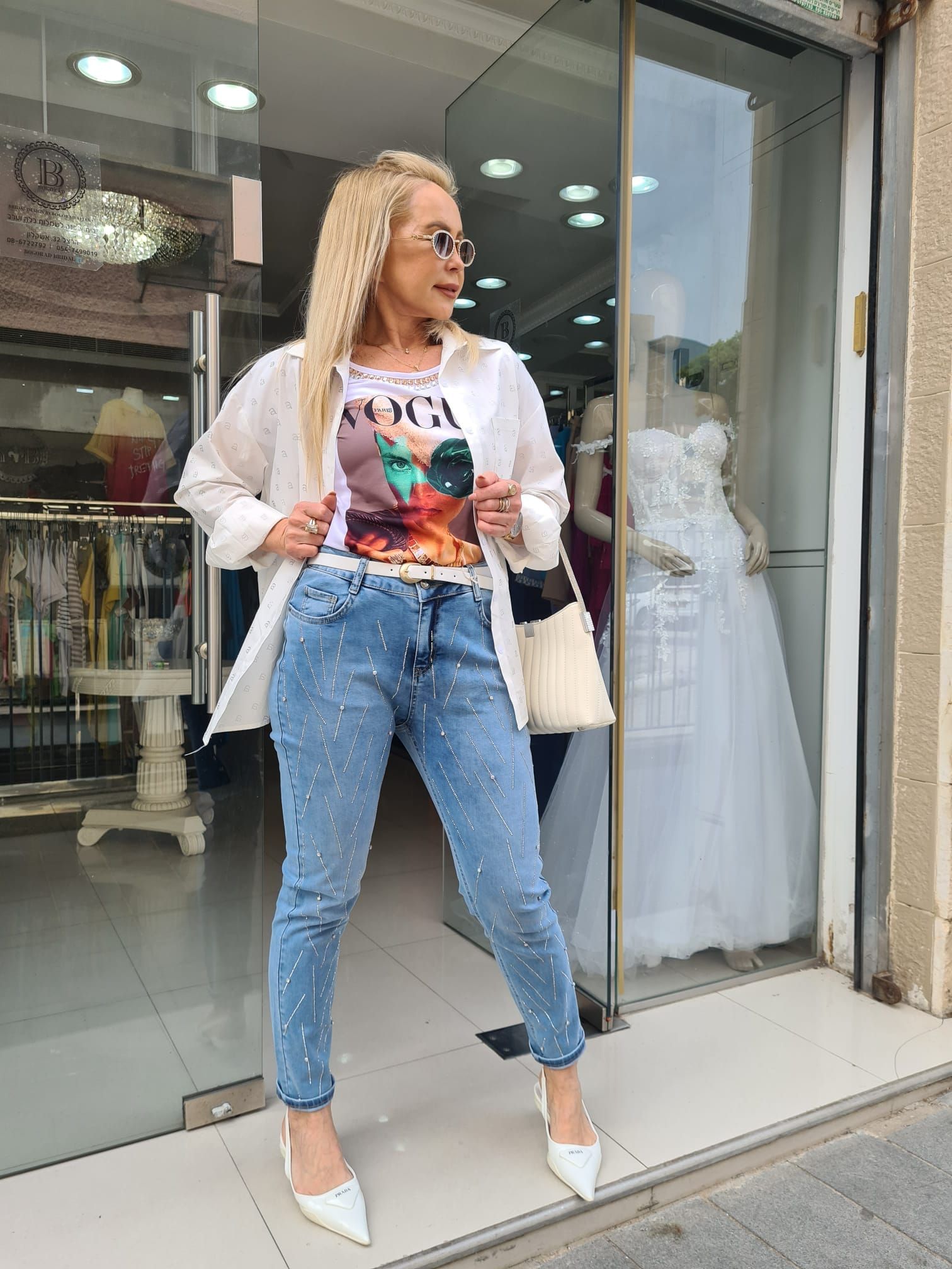 בוטיק בגדי נשים