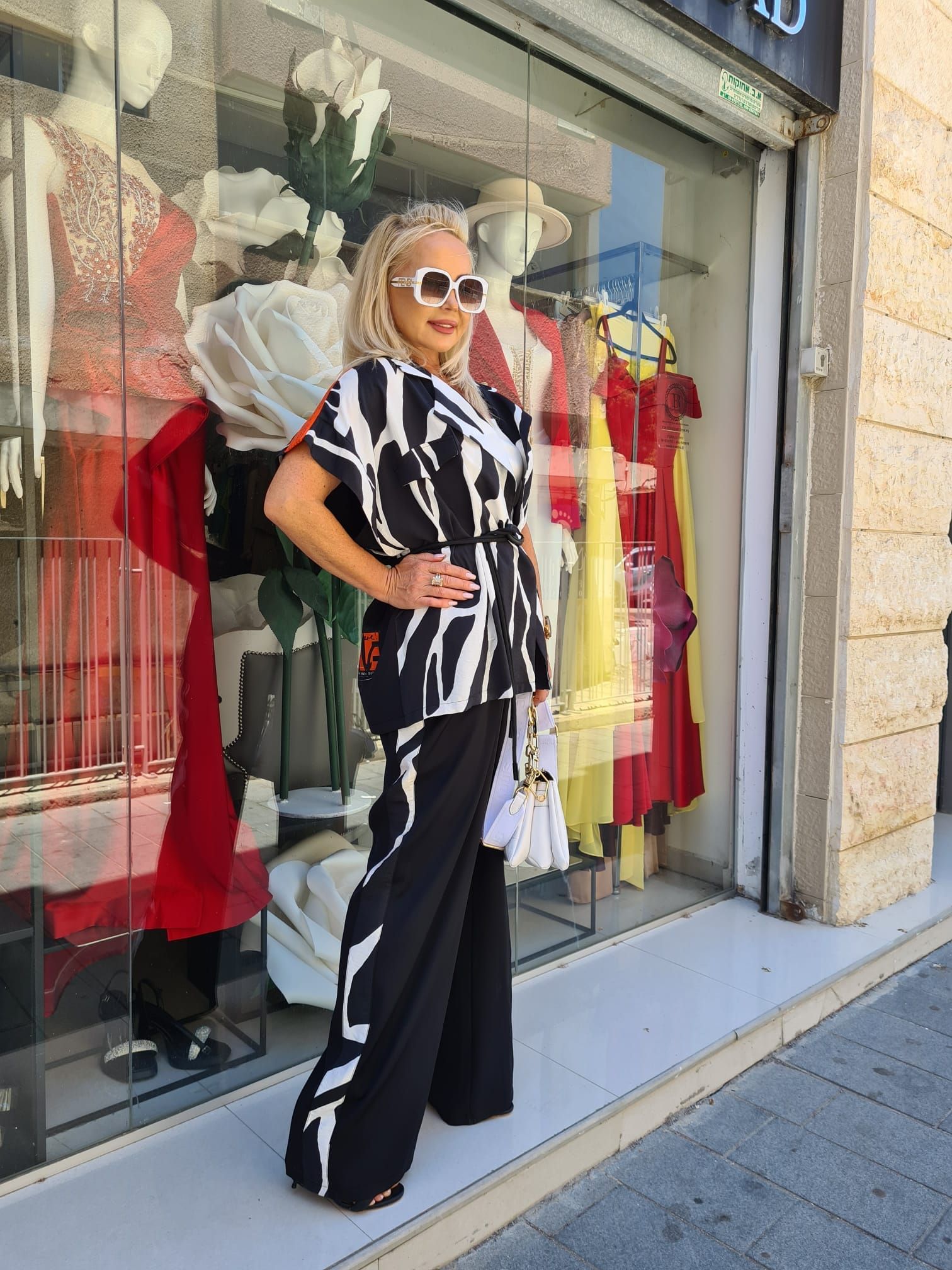 בגדי בוטיק לנשים