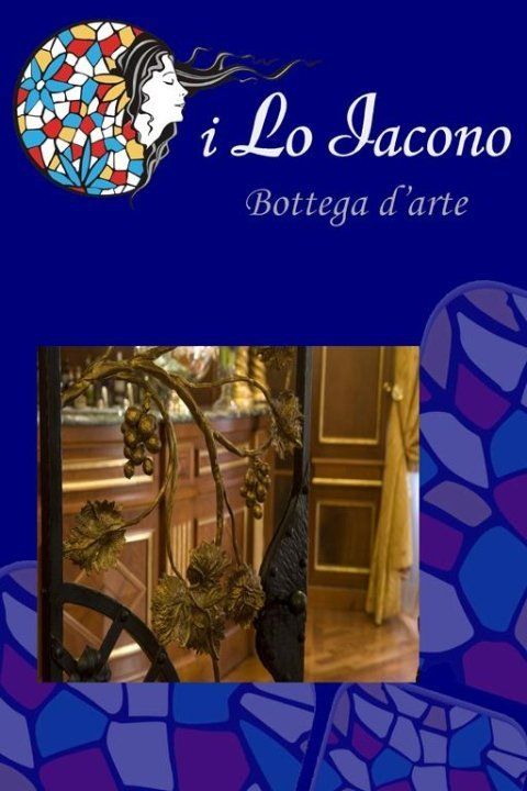 particolare cancello in ferro realizzato a mano