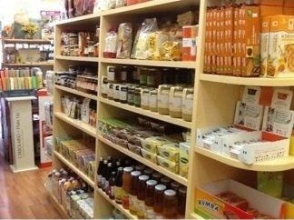 Esposizione prodotti di erboristeria