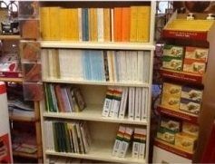 Esposizione prodotti di erboristeria