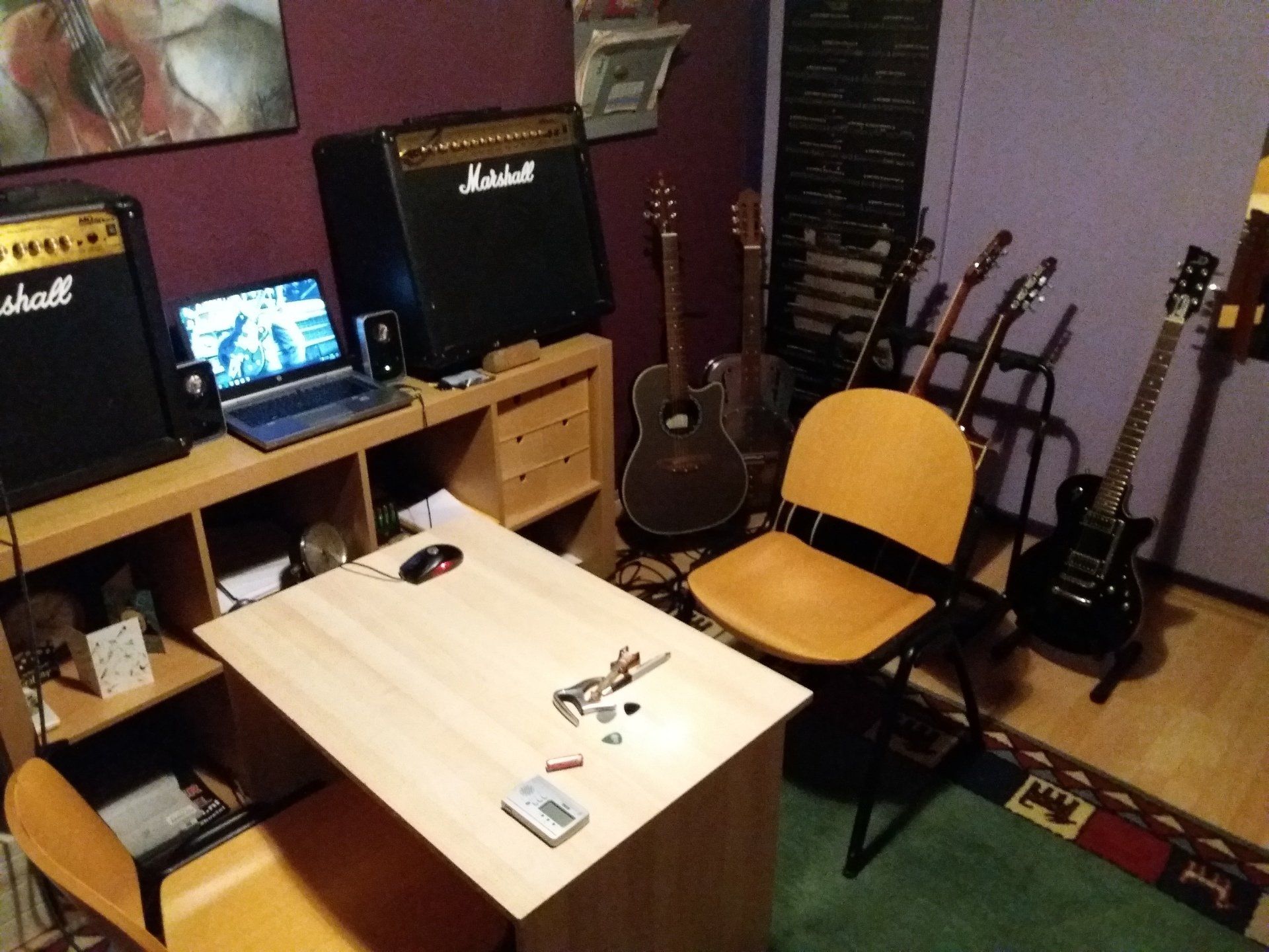 Lesruimte Eric gitaarles Eindhoven