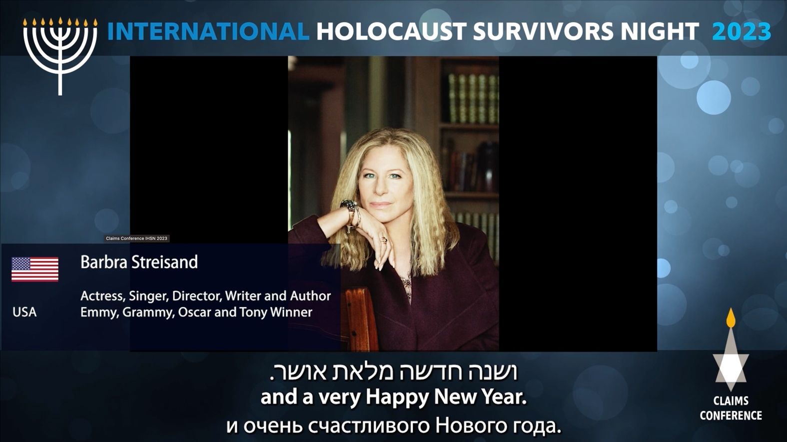 Streisand's screen capture for International Holocaust Survivors Night 2023.