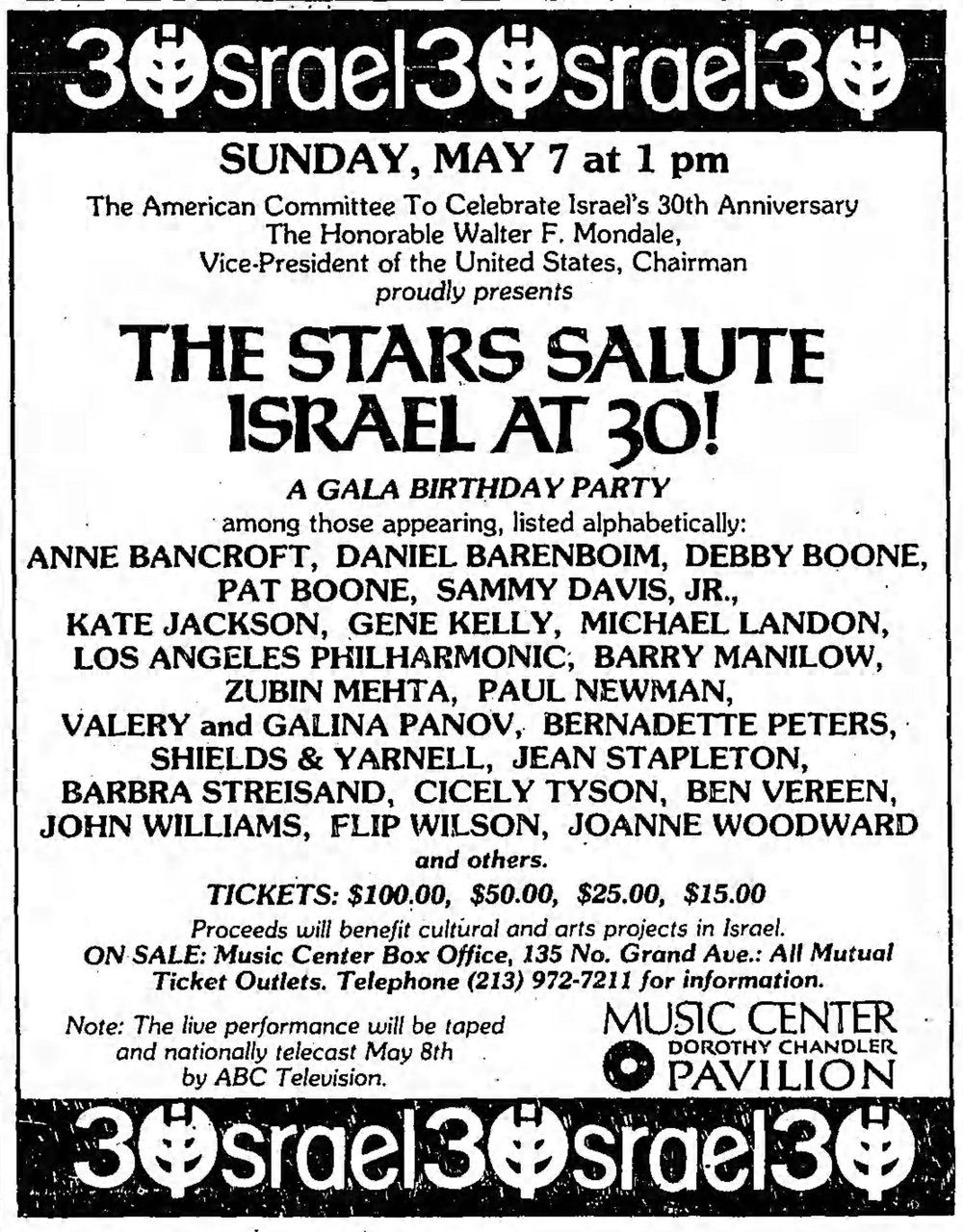 Newspaper ad for The Stars Salute Israel at 30!