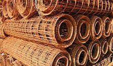 Construction Metal Material — NC & SC — Tucker-Kirby Co.
