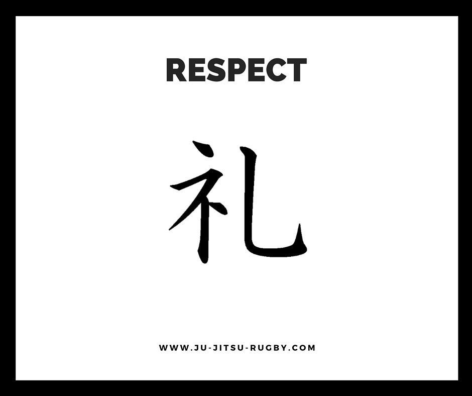 A picture of a chinese symbol for respect on a white background.