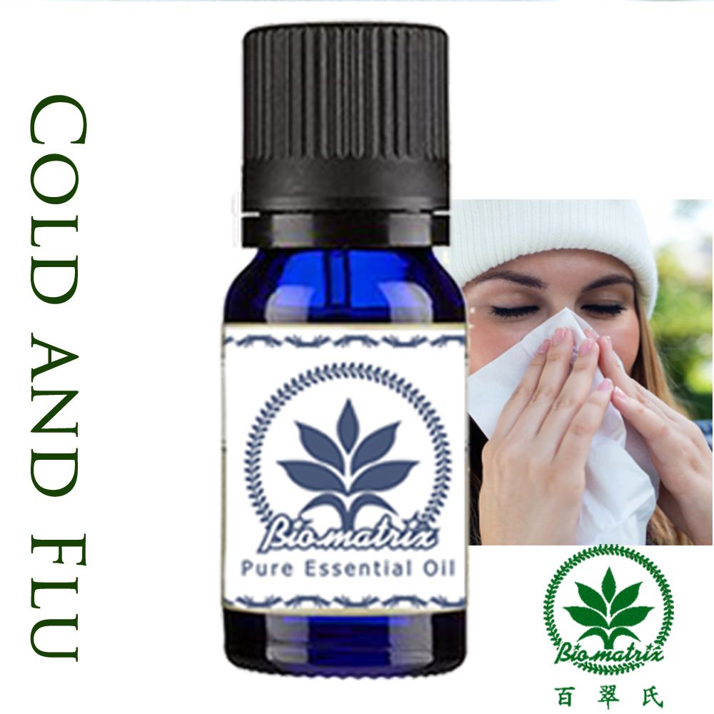 空氣清淨複方純精油10ML抵抗季節性微生物