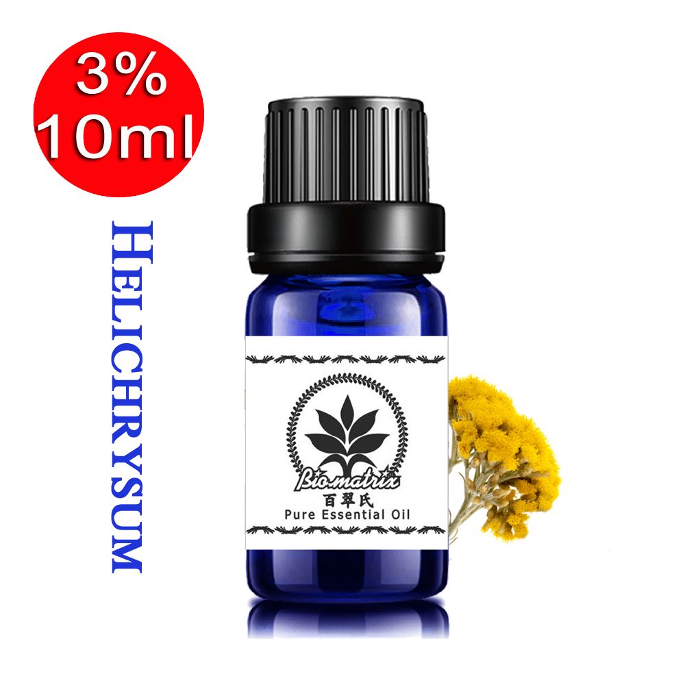 蠟菊精油原精3% -10ml-永久花