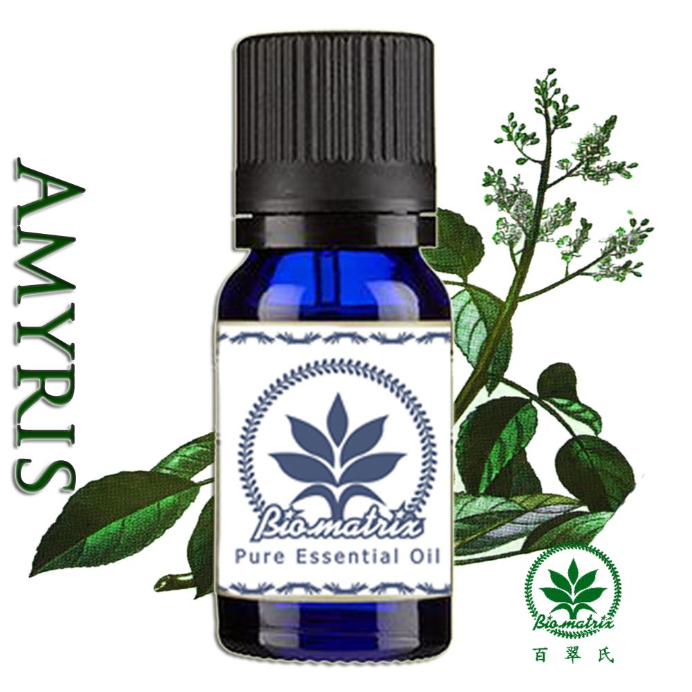 西印度檀香純精油10ml~阿米香樹