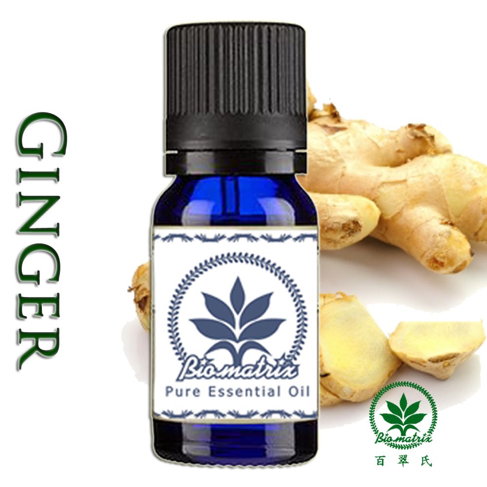 百翠氏薑精油Ginger Oil,純精油擴香spa芳療按摩薰香手工皂蠟燭唇膏調香水10ML