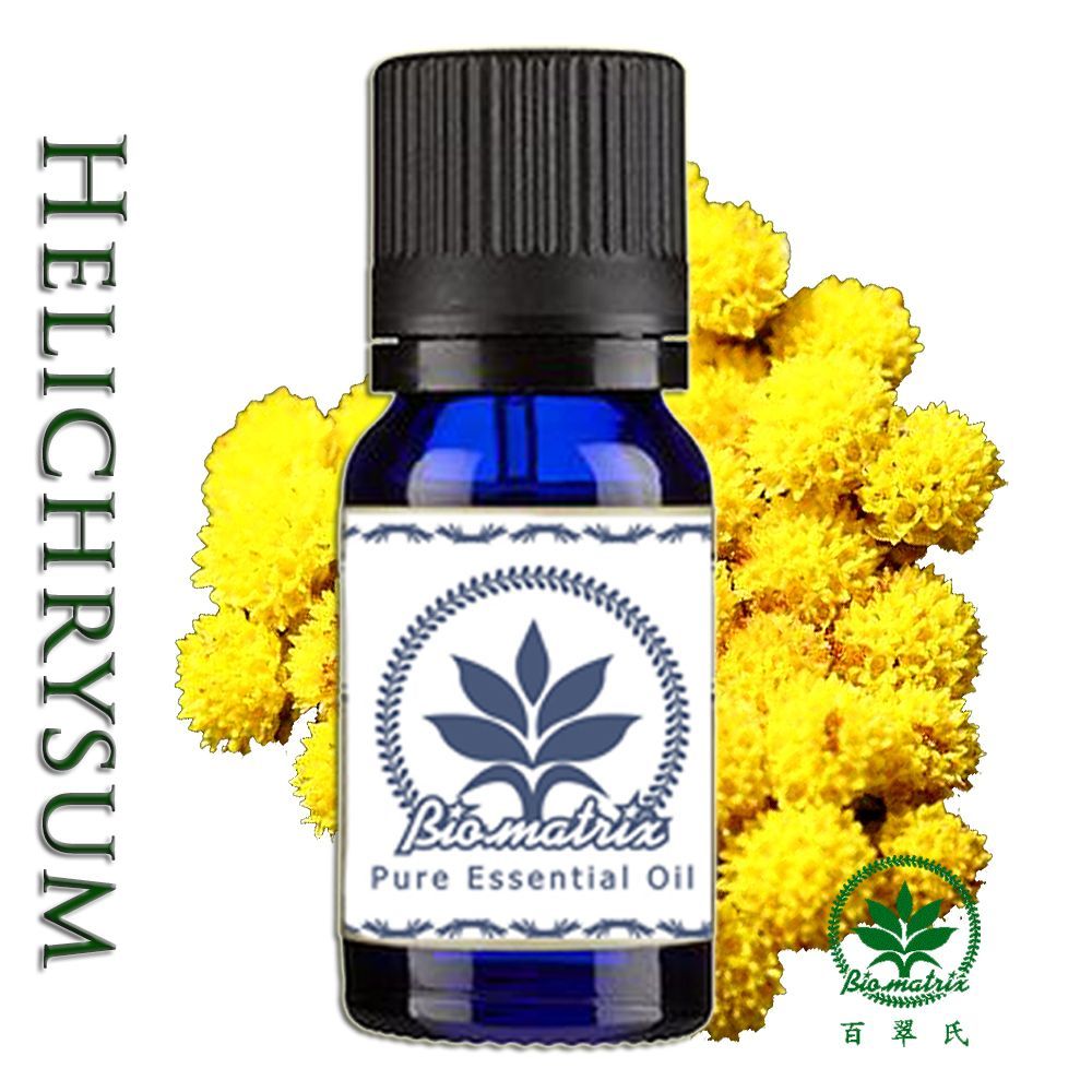 百翠氏蠟菊精油永久花精油Helichrysum純精油擴香spa芳療按摩薰香手工皂蠟燭唇膏調香水~10ml