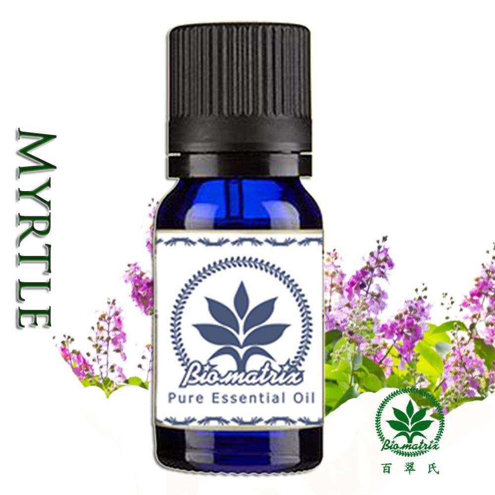 香桃木純精油~10m