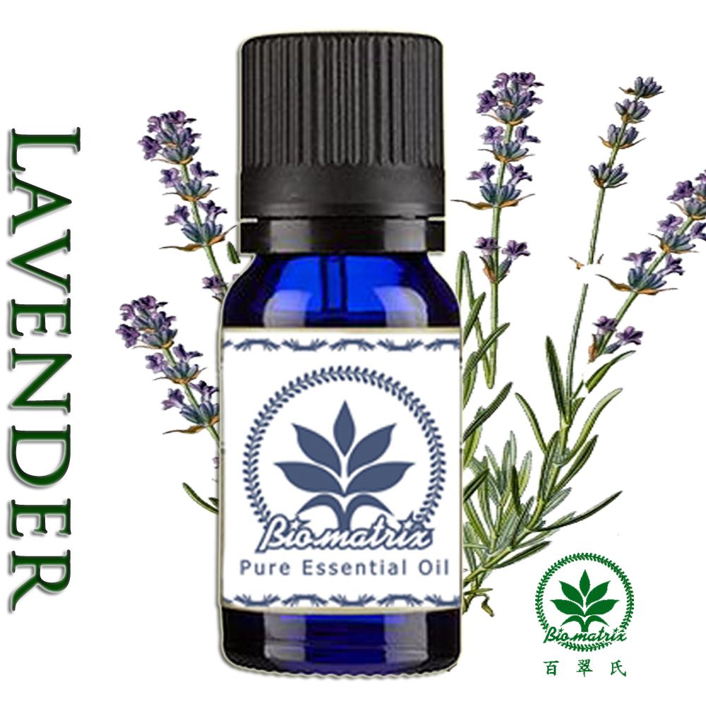 百翠氏法國薰衣草精油Lavender 純精油擴香spa芳療按摩薰香手工皂蠟燭唇膏調香水10ML