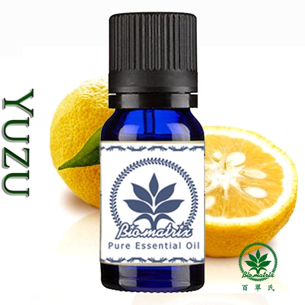 日本柚子純精油~10ml