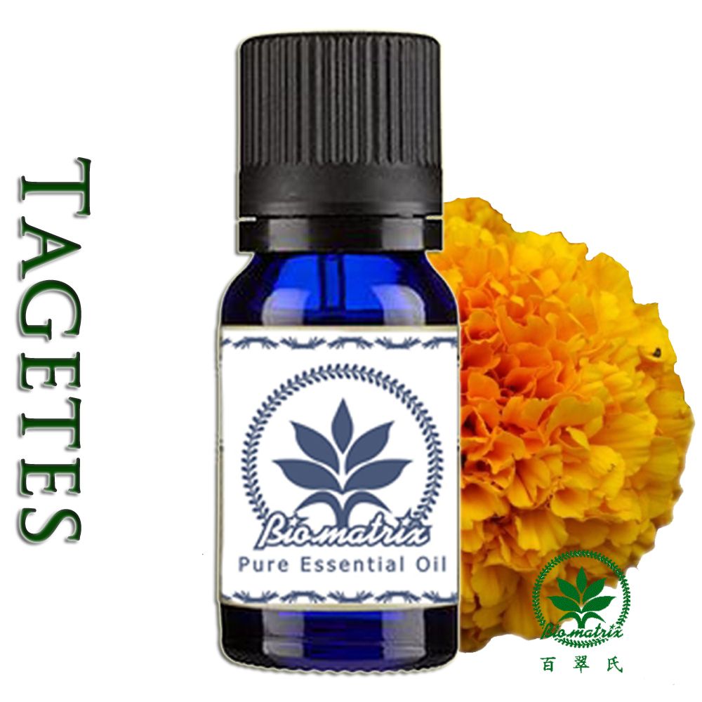 萬壽菊純精油~10ml