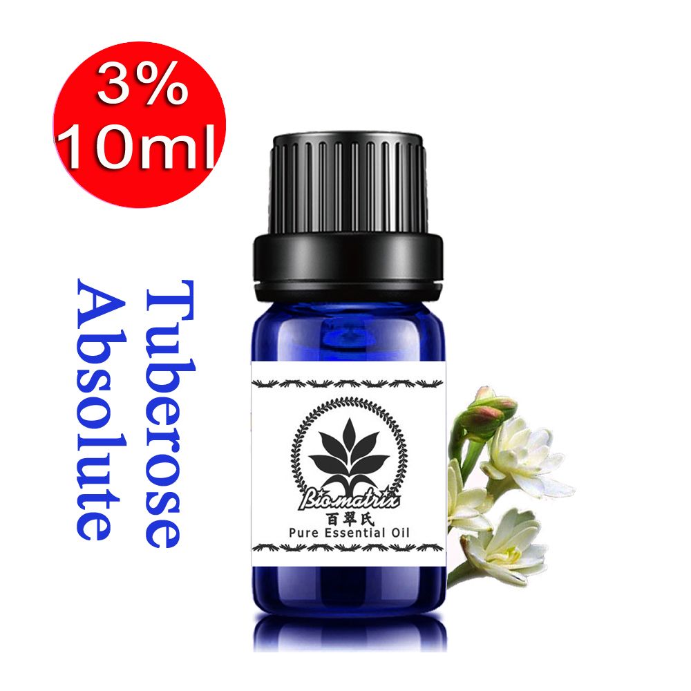 晚香玉絕對精油3%10ml