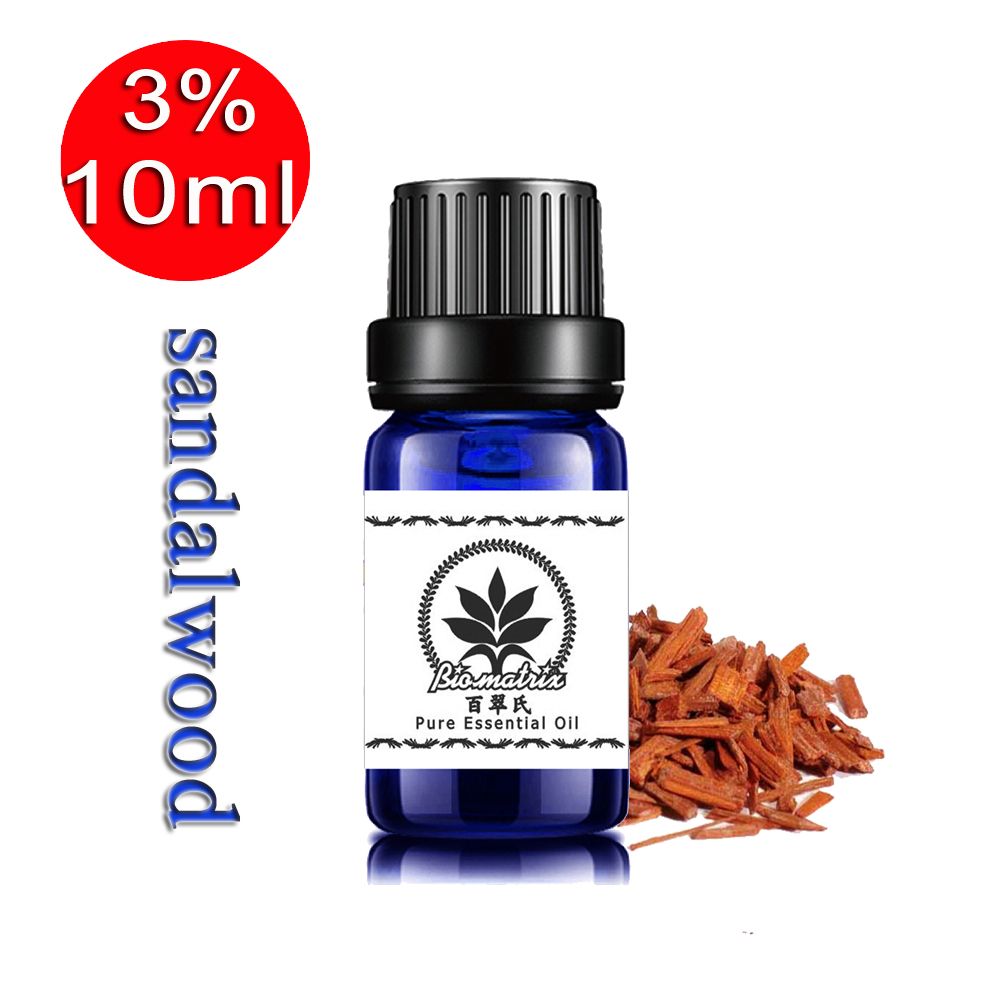 東印度檀香精油3%10ml