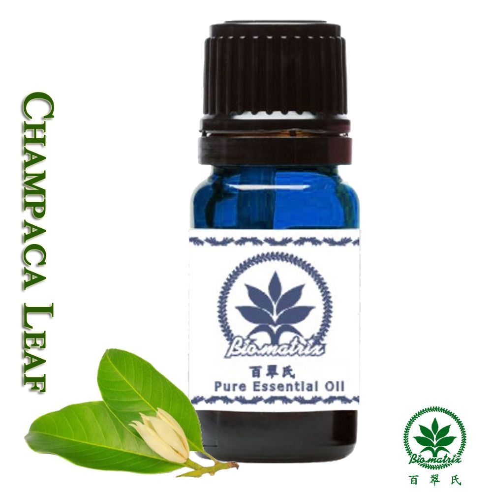 玉蘭花葉純精油-10ml