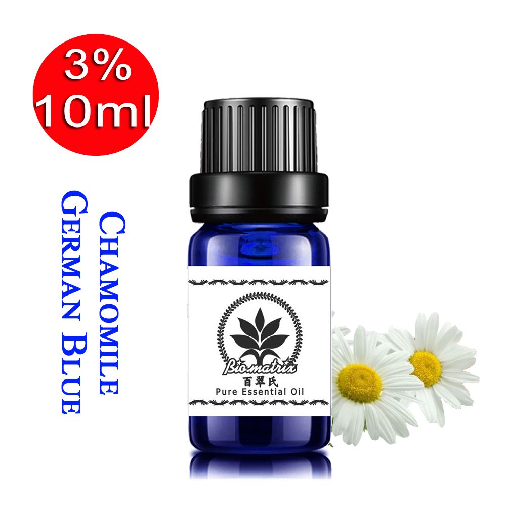 德國藍洋甘菊精油3% -10ml