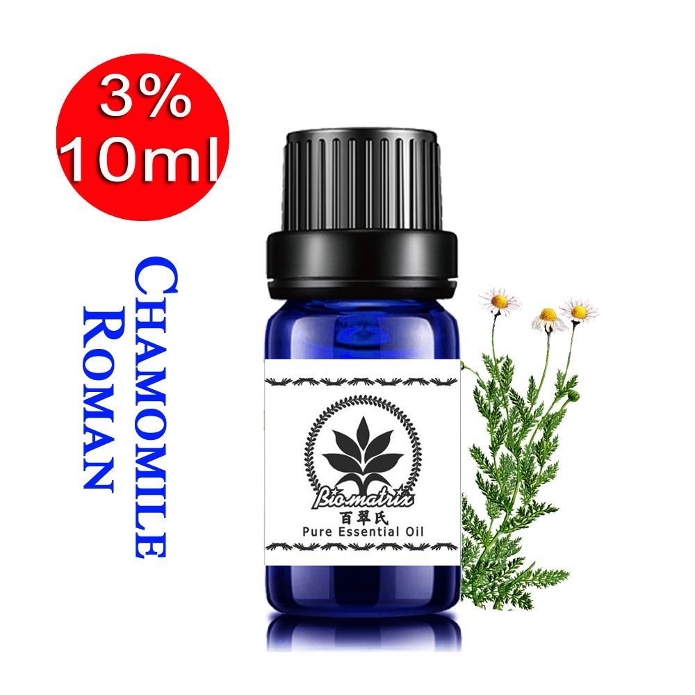 羅馬洋甘菊精油3% -10ml