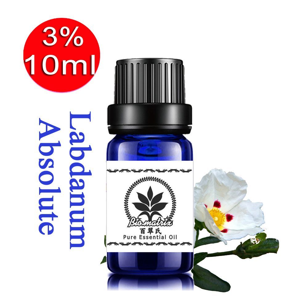 岩薔薇絕對精油3%10ml勞丹脂