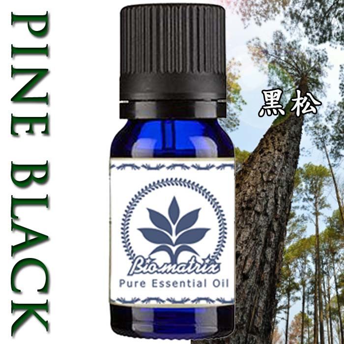 黑松純精油~10ml