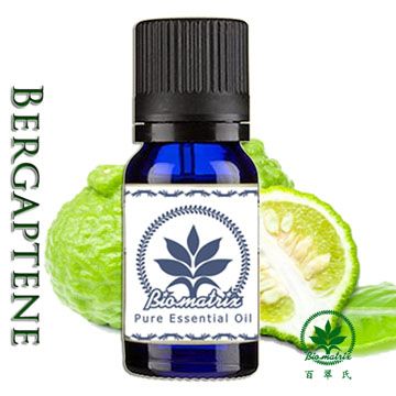 佛手柑精油10mlBergaptene