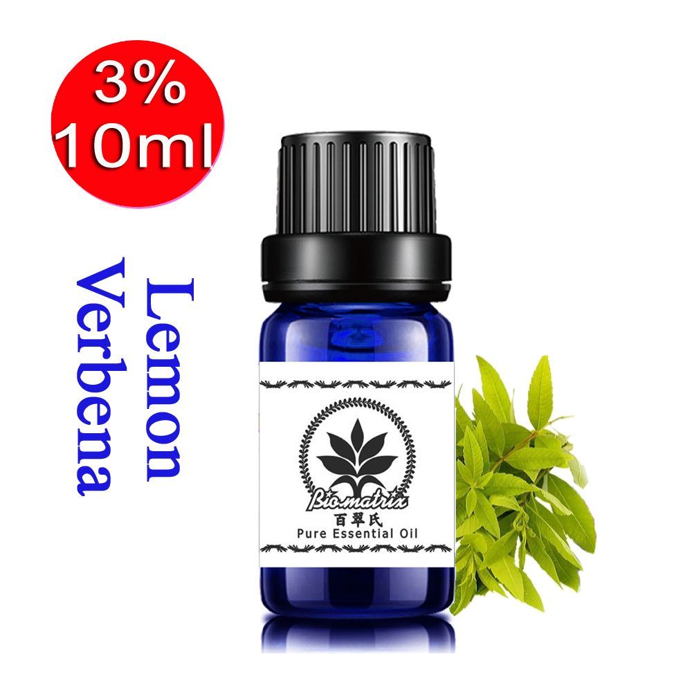 檸檬馬鞭草精油3%10ml