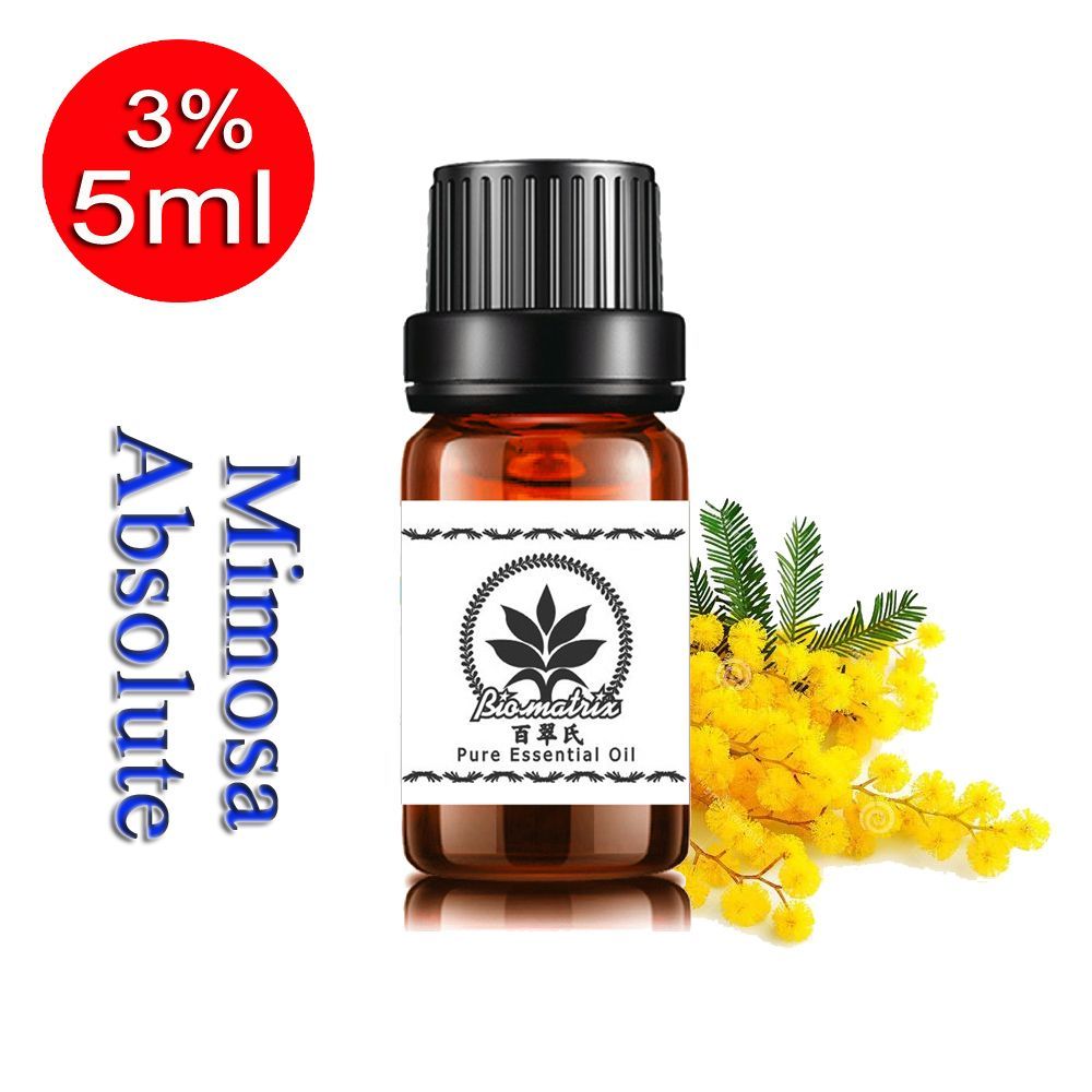 含羞草絕對精油3%5ml