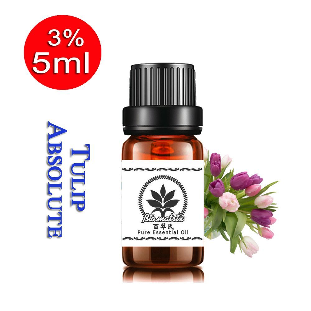 鬱金香絕對精油3%5ml