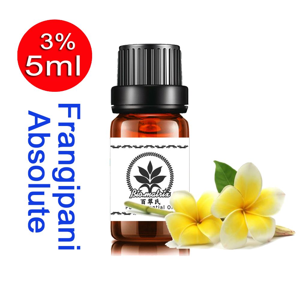 雞蛋花絕對3%5ml