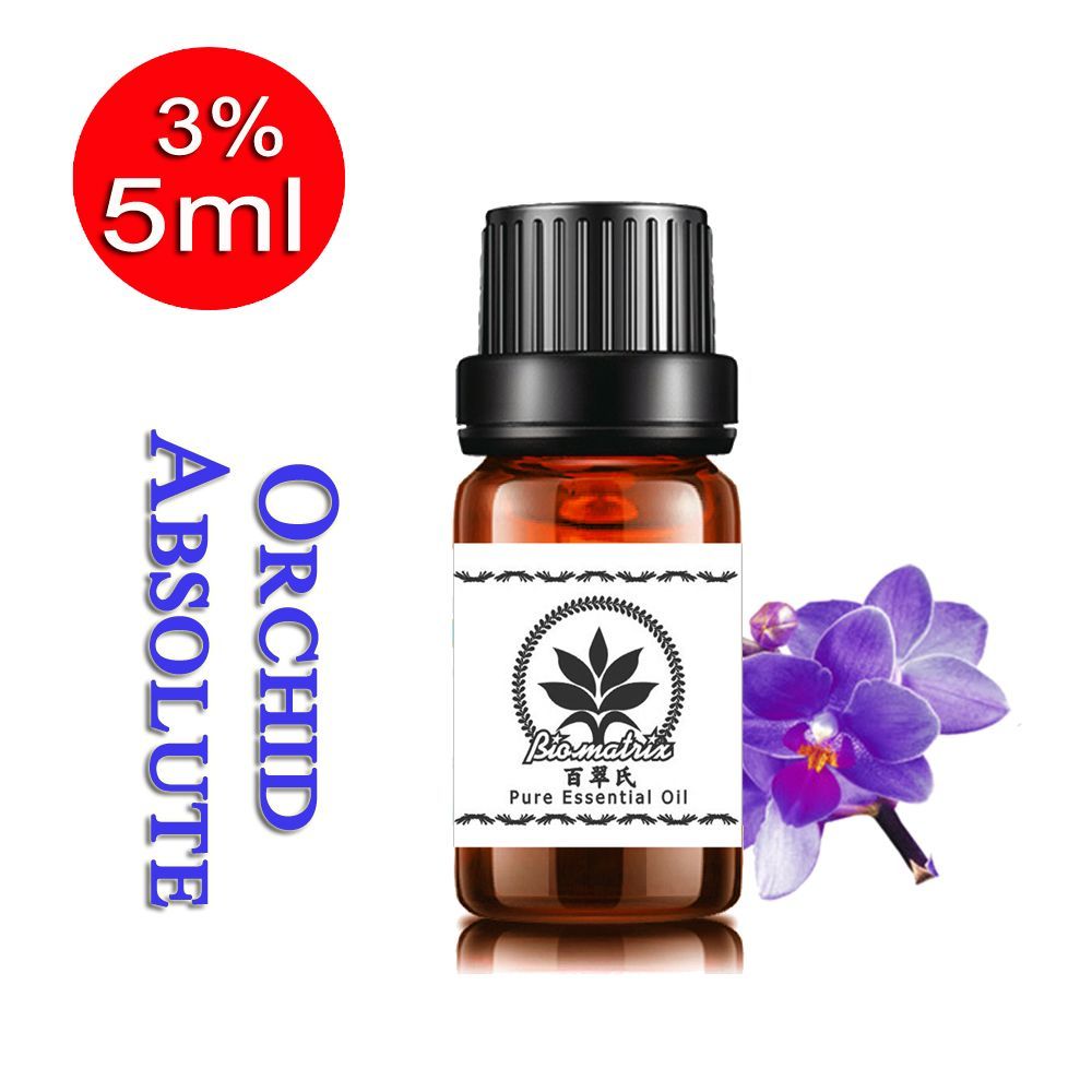 蘭花絕對3%5ml