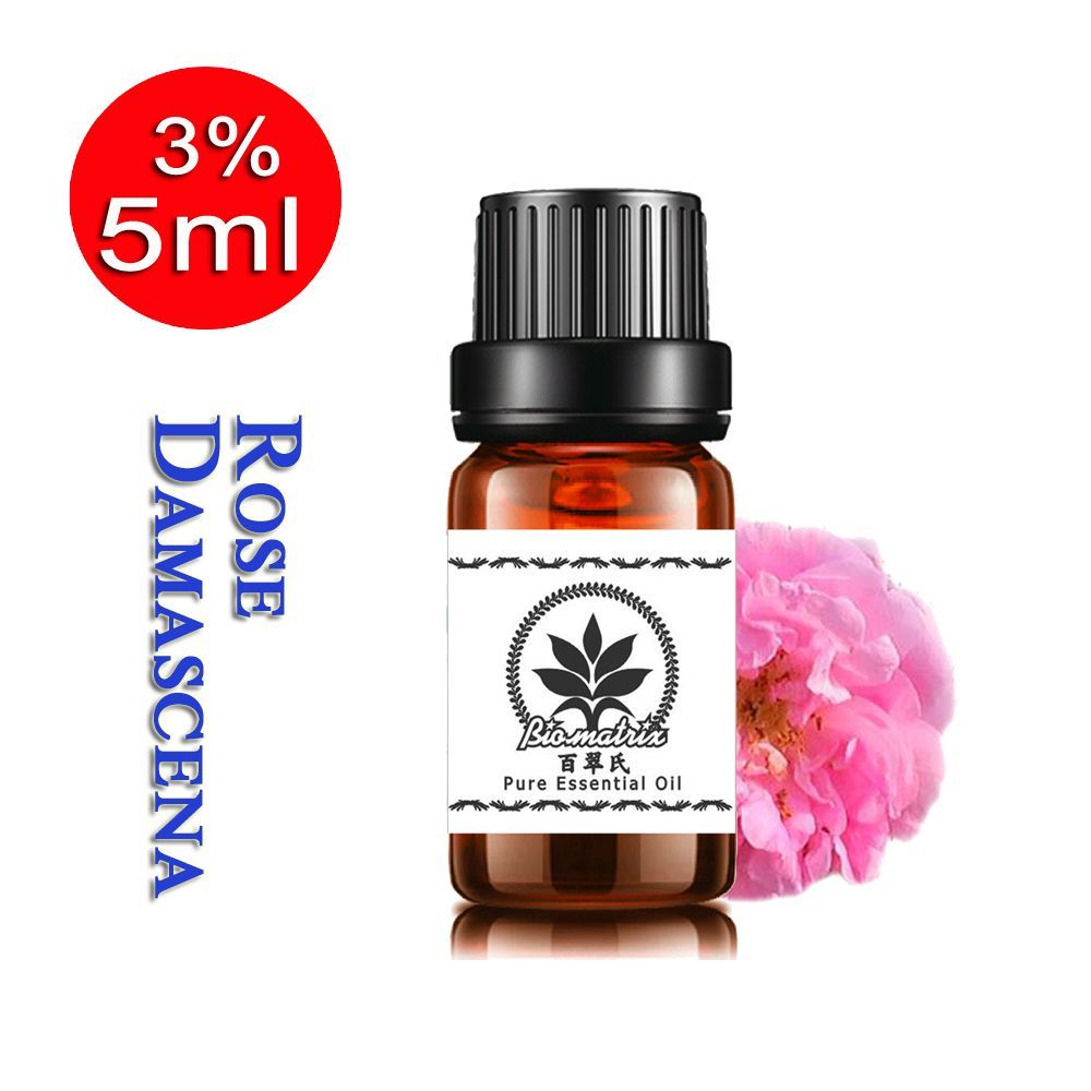 大馬士革玫瑰精油3%5ml