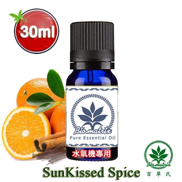 陽光香吉士水溶性精油30ml