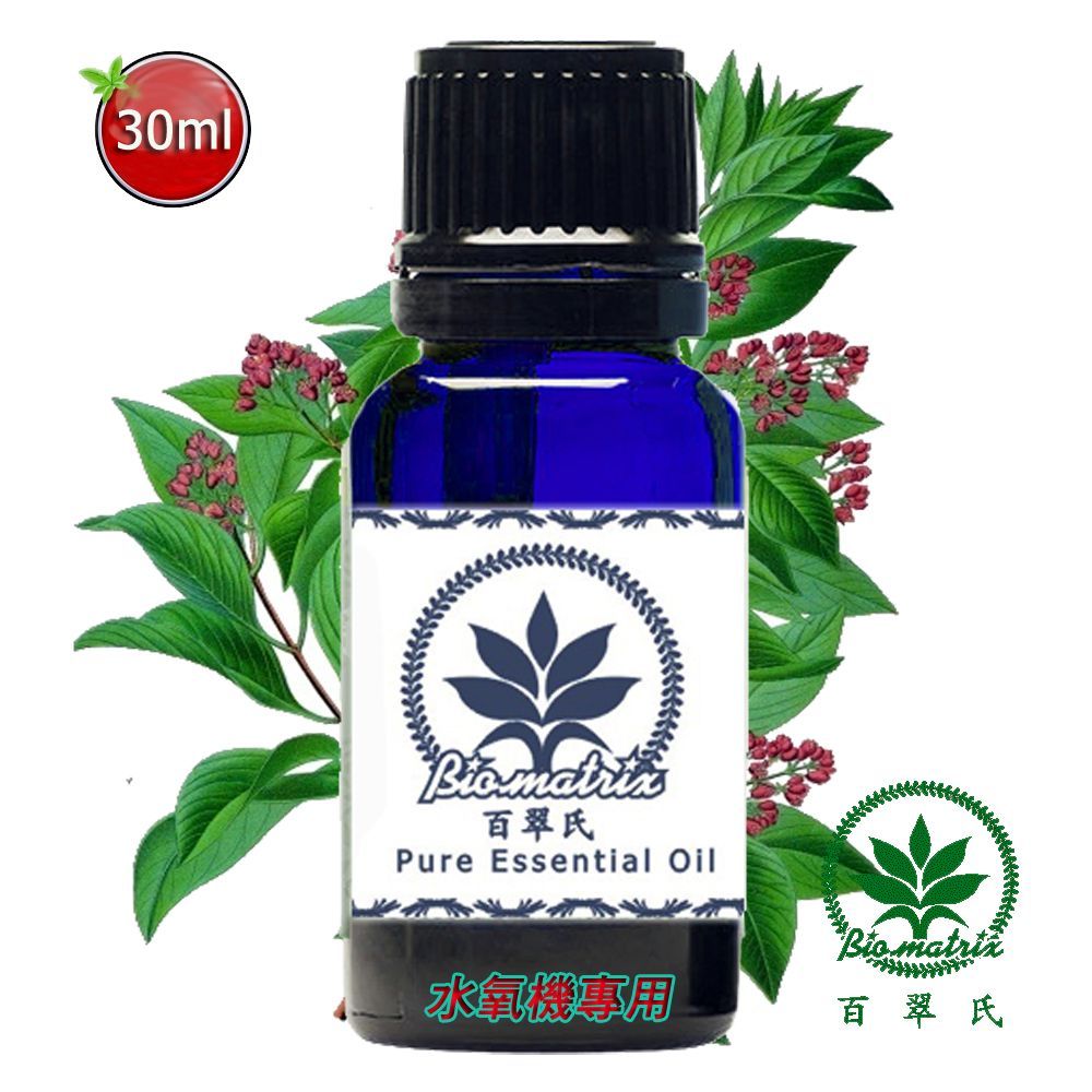 東印度檀香精油-30ml x2瓶水氧機專用